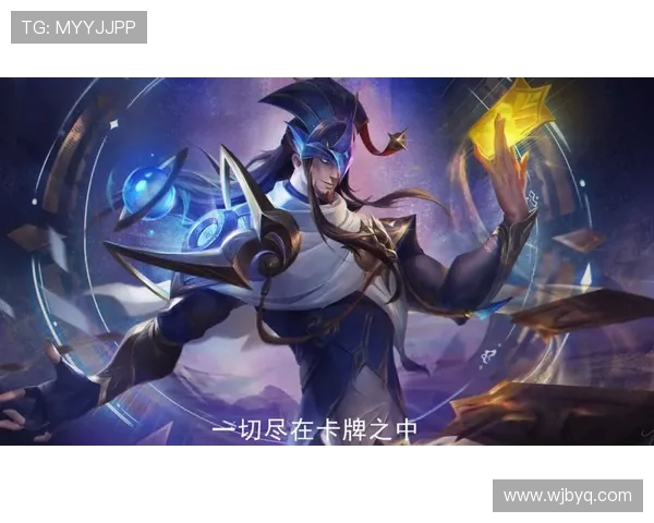 V5战队运营体系解析：如何在英雄联盟中实现战术优势与团队协作