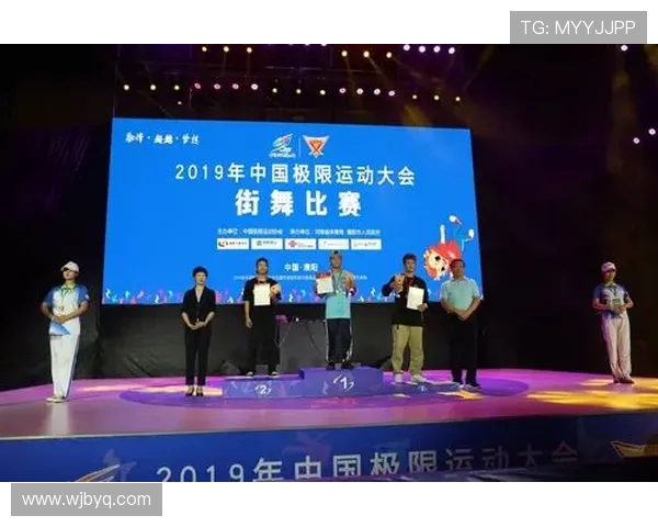 上海极限运动队以96分领跑世界街舞大赛积分榜展现强大实力