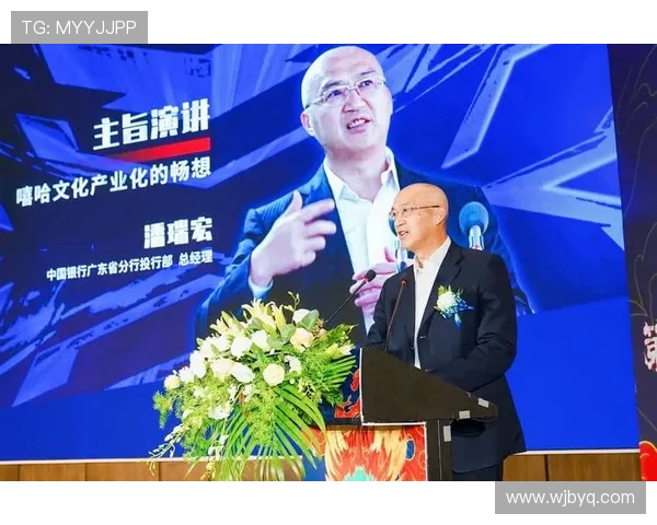 广州街舞队的运营体系与街舞战术的创新实践探讨